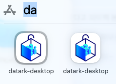 DatArk 앱 실행